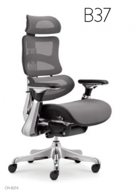 GHẾ ERGONOMIC CAO CẤP CM-B37A