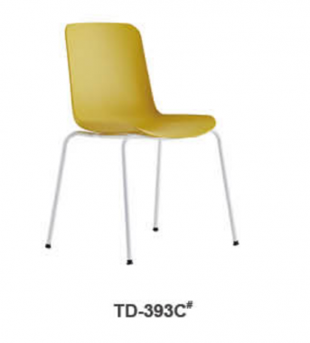 GHẾ NHỰA HỌC TẬP HIỆN ĐẠI TD-393C